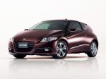 Honda CR-Z Dressed Label 2012 года